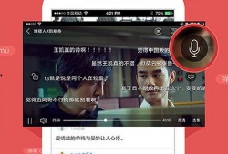 国产视频播放,探索本土影视魅力之旅